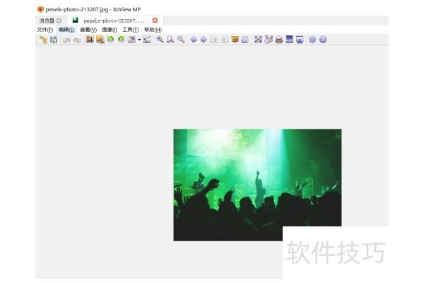 如何调出xnview的批量转换器？