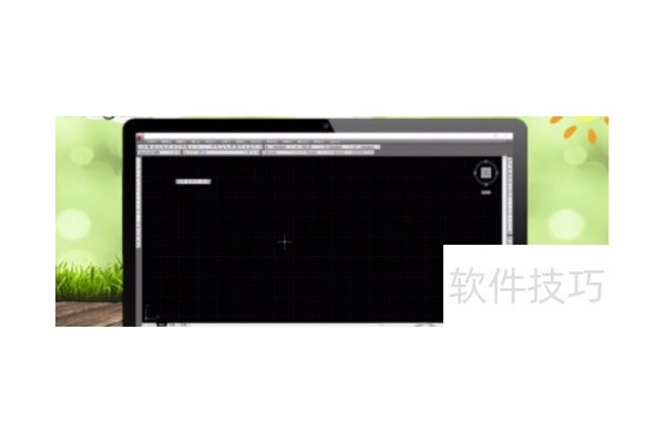 AutoCAD2026工具栏怎么调出来