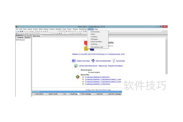 修改codeblocks的字体