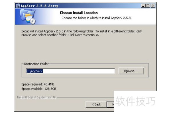 搭建WAMP系统架构—AppServ教程