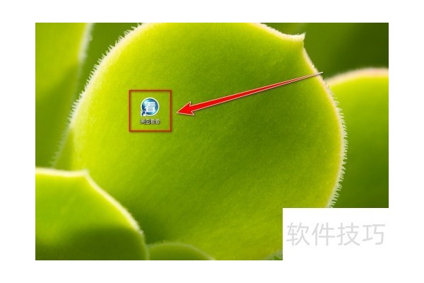 美图看看不显示文件夹怎么办