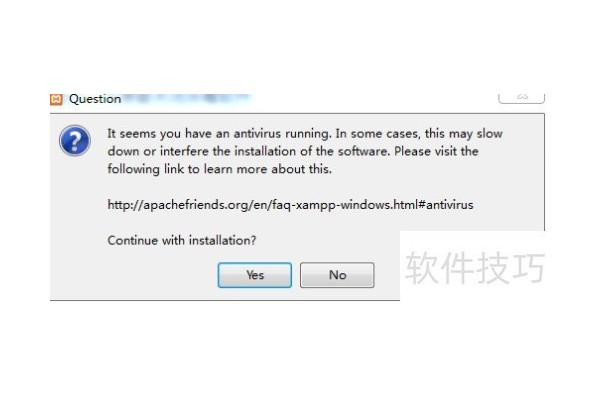 XAMPP集成环境的安装