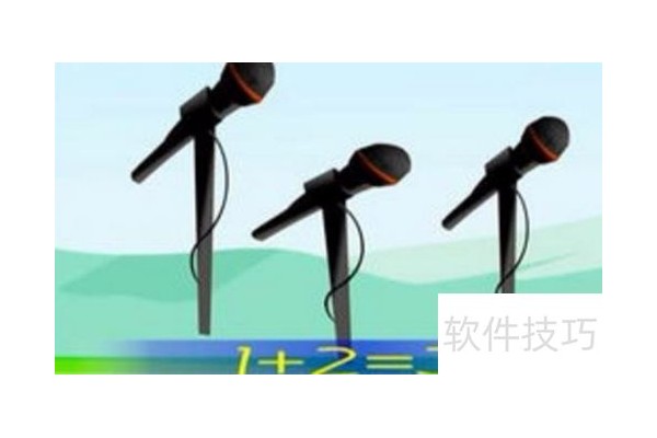 如何快速考过VFP