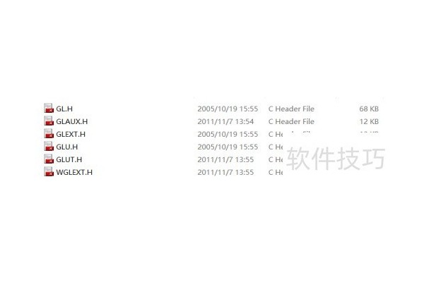 VS配置OpenGL方法