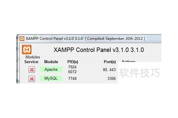 phpcms怎么进入后台