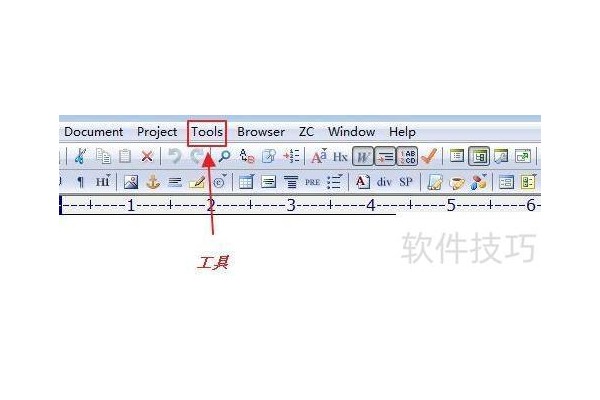 editplus设置浏览器的方法