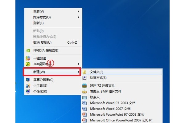 ExcelVBA教程：自动生成分离圆环图