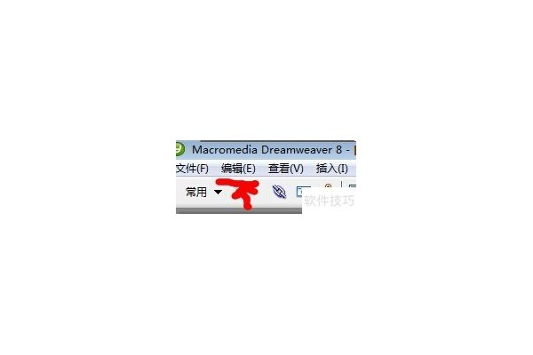 使用dreamweaver8设计网页的时候非常卡解决方法