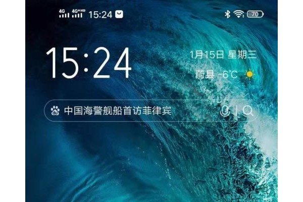 乐视视频在哪里看版本号是多少？