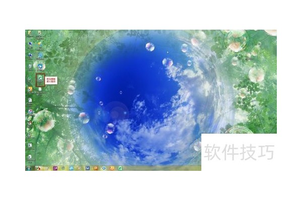 按键精灵的简单录制方法