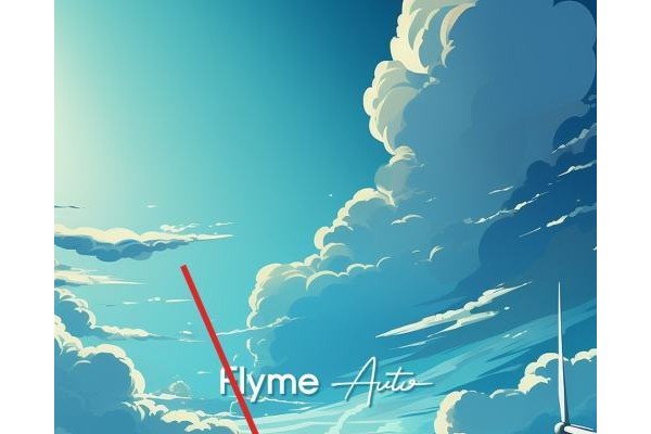 如何使用福昕PDF阅读器把PDF文件转化为图片