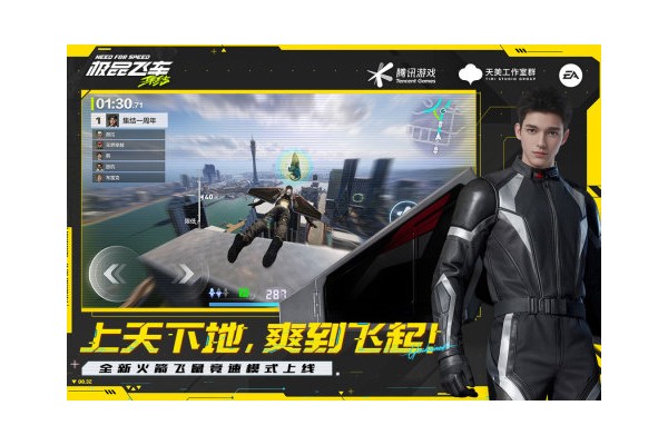 不充钱能玩的手游有哪些