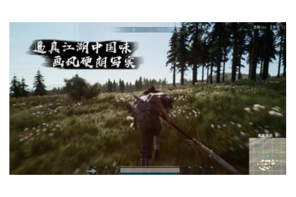 古风吃鸡游戏推荐