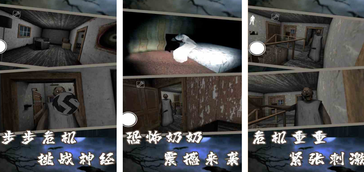 惊悚游戏推荐2025｜热门高口碑恐怖游戏排行榜与深度体验指南