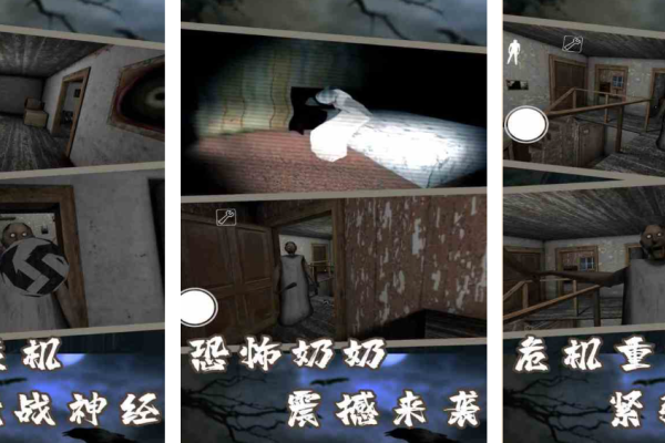 惊悚游戏推荐2025｜热门高口碑恐怖游戏排行榜与深度体验指南