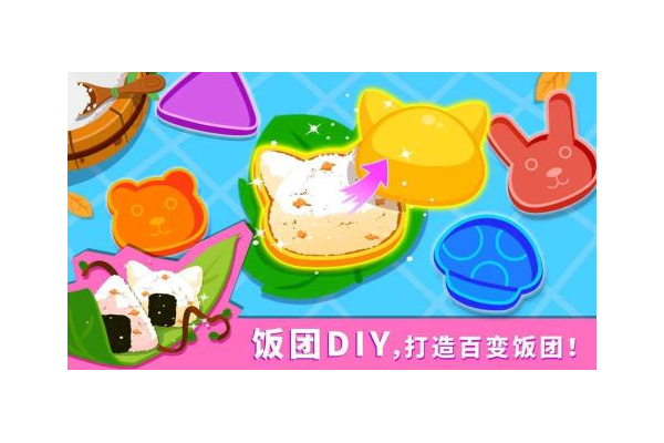 耐玩的儿童做饭游戏合集