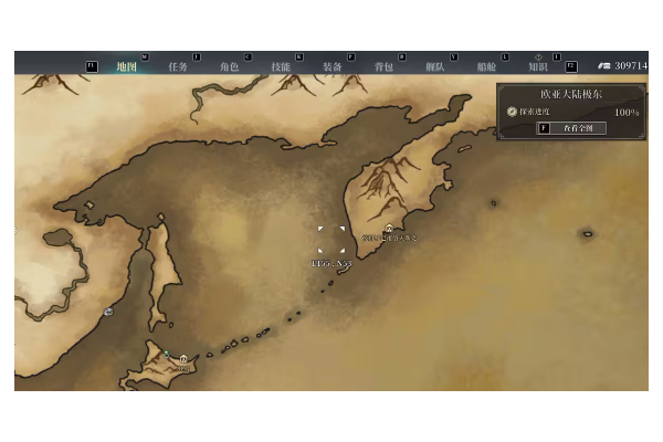 风帆纪元交易品大全