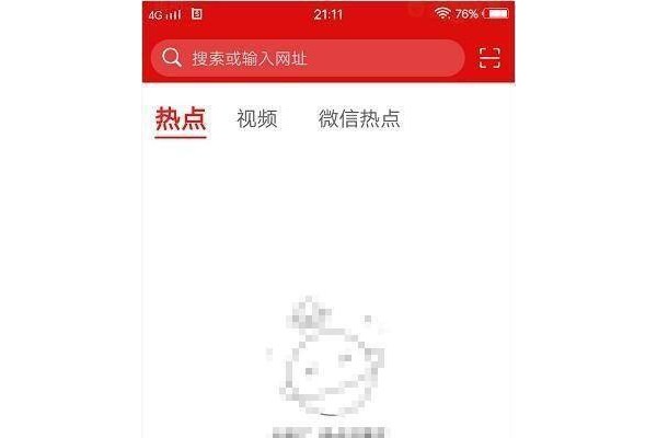 全民浏览器怎么关闭adblock插件？