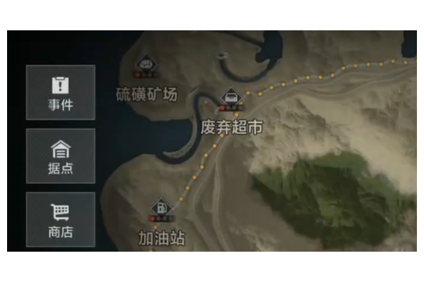 失控进化手游地图资源点分布攻略