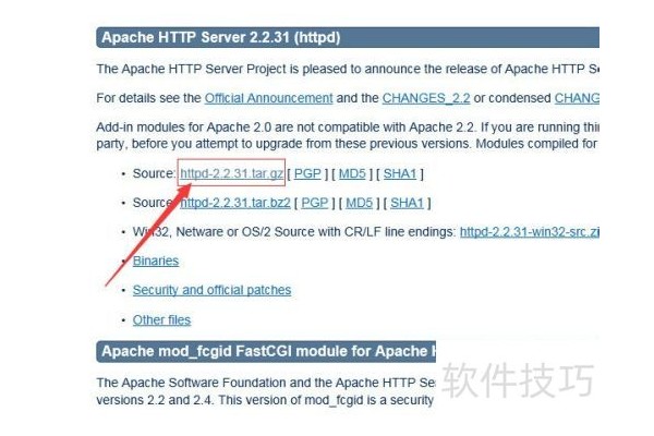 linux怎么配置apache