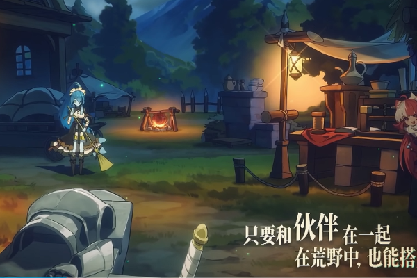代号深渊之歌怎么玩