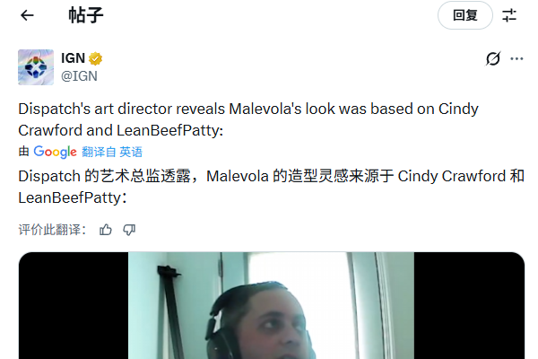 本色出演！肌肉健身美女Cos《超英派遣中心》魔罗芙