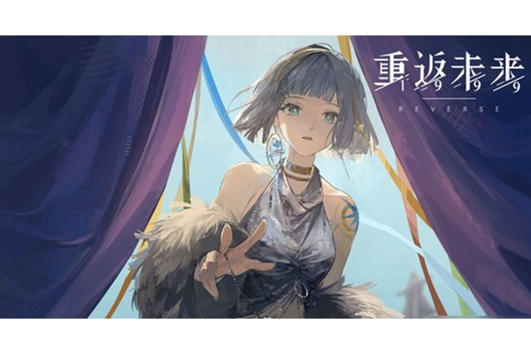 重返未来1999狂想环状水星共鸣怎么摆