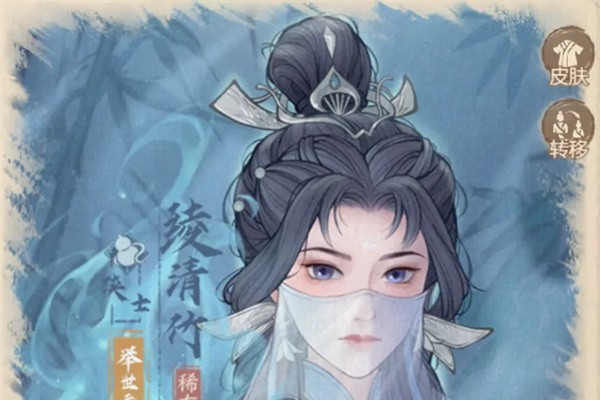 这城有良田绫清竹滞怒爆发流攻略