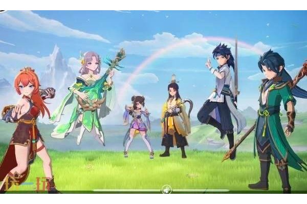 离火之境官网和渠道服互通吗
