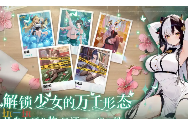 绯月絮语官网入口在哪里