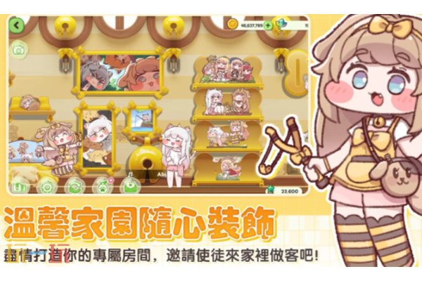嘟嘟脸恶作剧预约奖励有哪些