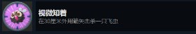 卡包荒野什么时候上线