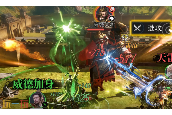 九牧之野t0阵容搭配推荐