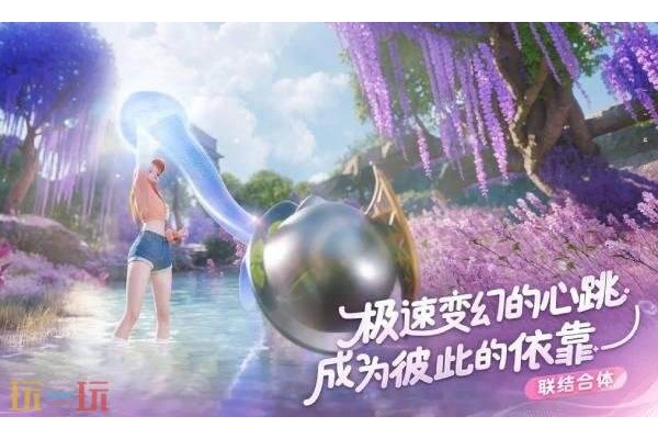 伊莫官网在哪预约