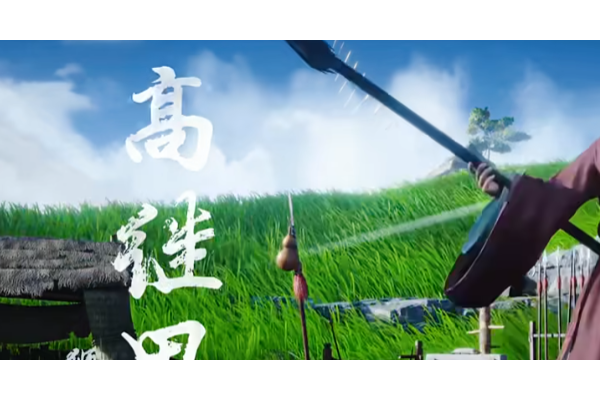 《燕云十六声》秦川战斗袅袅之音获得方法介绍