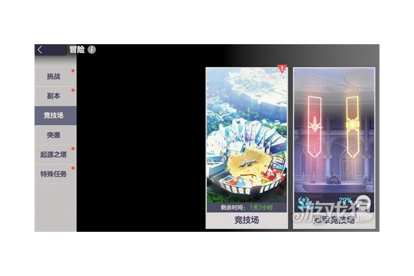 空灵诗篇PVP玩法怎么玩