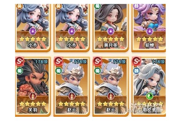 巨神军师赵云怎么配队