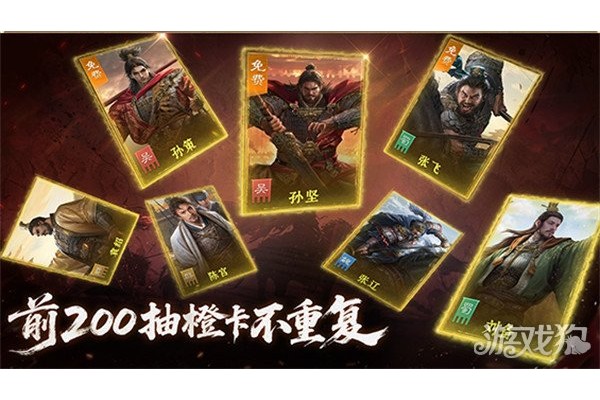 九牧之野公测奖励有哪些