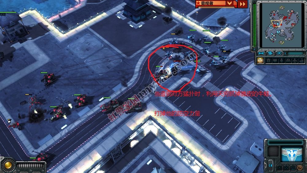 QQ旋风怎么极速下载