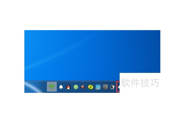 使用斗鱼直播伴侣时