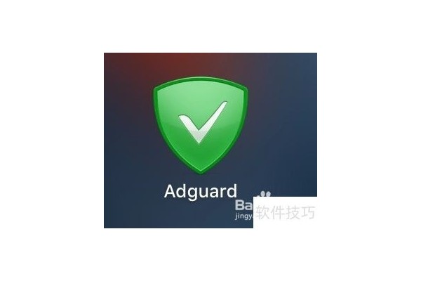 苹果Mac如何使用Adguard插件屏蔽拦截浏览器广告