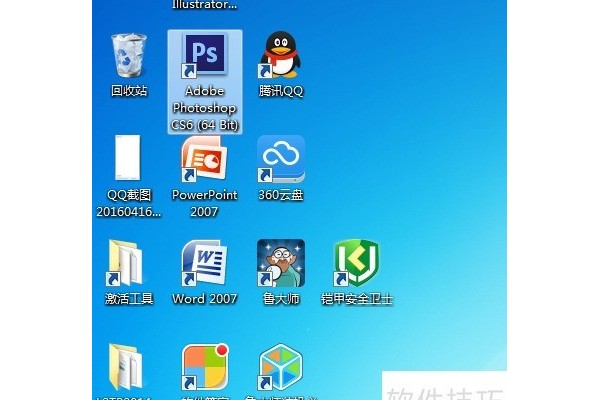 重装系统后怎样卸载铠甲安全卫士呢
