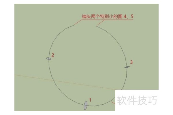 如何使用草图大师SketchUp建模月亮