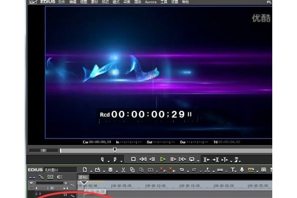 Edius6如何制作淡出淡入特效