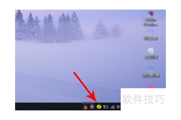 quicktime怎么安装