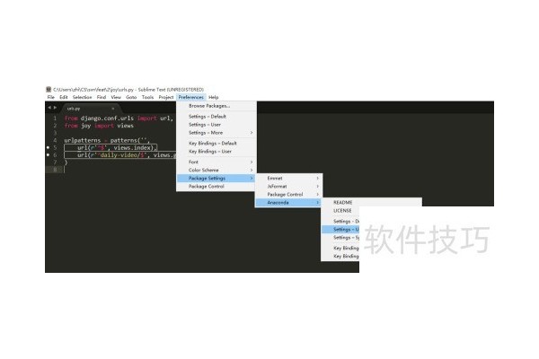 SublimeText插件Anaconda如何关闭警告框