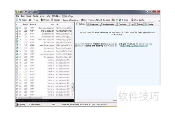 fiddler如何清除证书