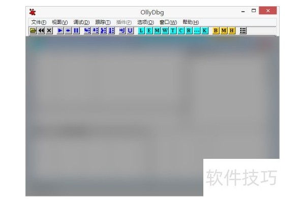 OllyDBG如何设置自动解压缩自解压模块