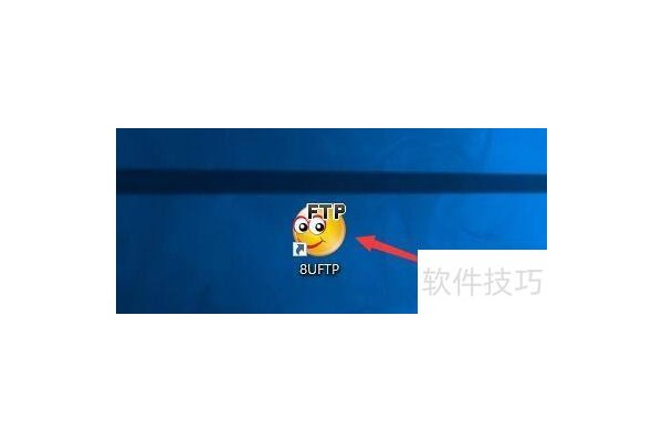 如何设置8UFTP启用KerberosGSS支持功能