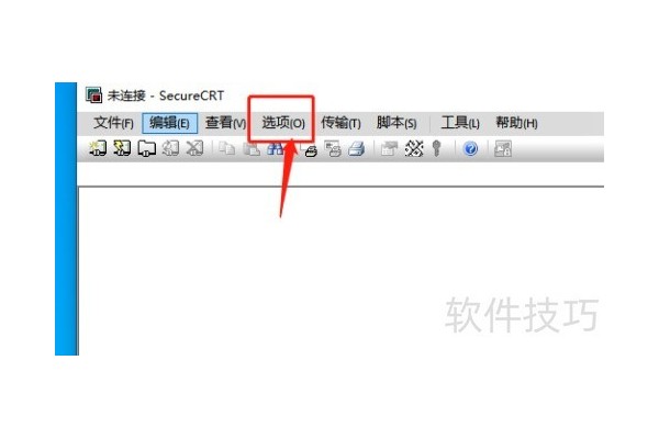 securecrt添加防火墙